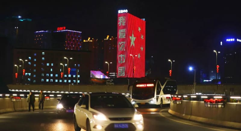 建筑燈光秀.jpg 建筑燈光秀.jpg