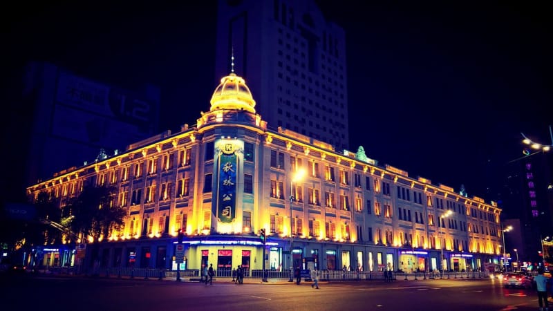 夜景亮化工程.jpg 夜景亮化工程.jpg